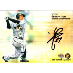 直筆サインカード 42/90】BBM ベースボールカード 鳥谷敬 阪神