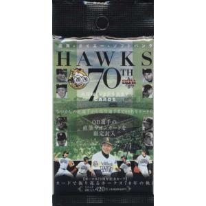 BBM2008 南海・ダイエー・ソフトバンク ホークス70周年記念カード