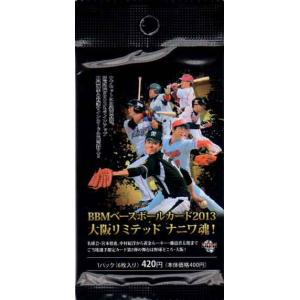 藤村 富美男 2025 Series2 OBカード jambalaya_15ht80th-03