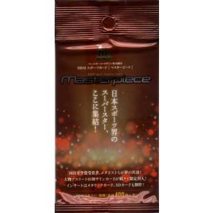 BBM2016 MASTERPIECE レギュラーカード No.125 名和秋 : かーど屋本店