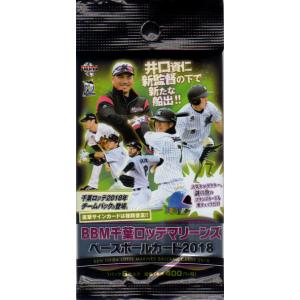 BBM2000 BBM読売カード シリーズ 4 未開封パック : かーど屋本店ヤフー