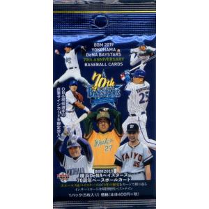 未開封　シャーマンキング  カード　キャラパック2     ハオ シャーマンキング 超・占事略決 キャラパック2 ハオ編 BOX(16