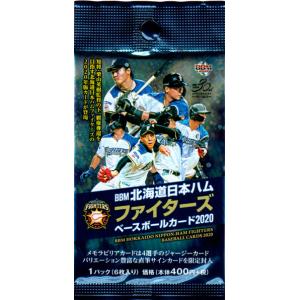 BBM2025 北海道日本ハムファイターズ 未開封5パックセット : かーど屋