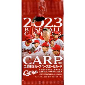 BBM 2022 広島東洋カープ　未開封ボックス BBM2022 広島東洋カープ 未開封パック : かーど屋本店ヤフー店