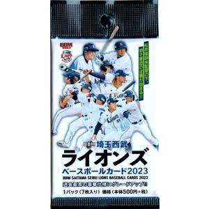 BBM2023ライオンズヒストリー未開封BOX BBM 2023 ベースボールカード 埼玉西武ライオンズヒストリー 未