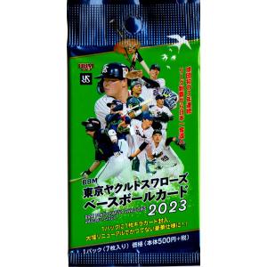 BBM2011 東京ヤクルトスワローズカード　新品未開封BOX 公式！BBMカード BOX BREAK【318】BBM東京ヤクルトスワローズ