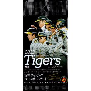 BBM2021 阪神タイガースヒストリー 1935-2021 未開封パック