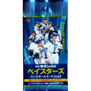 BBM2026 横浜DeNAベイスターズ 未開封パック : かーど屋本店ヤフー店