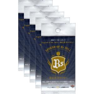 EPOCH2022 NPBプロ野球カード未開封5パックセット : かーど屋本店
