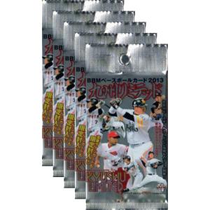 ブシロード ChaosTCG カオス「マブラヴ オルタネイティヴ」54種セット