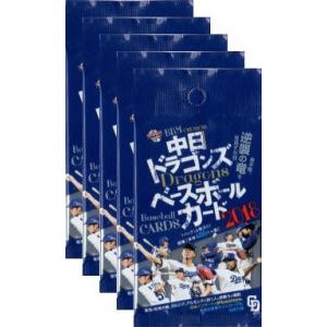 BBM2022 中日ドラゴンズ 未開封パック : かーど屋本店ヤフー店 - 通販