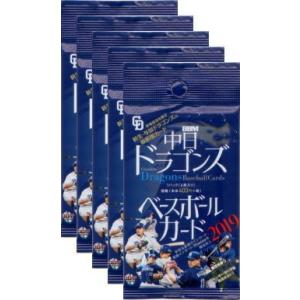 BBM2025 中日ドラゴンズ 未開封パック : かーど屋本店ヤフー店