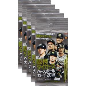 BBM2021 阪神タイガースヒストリー 1935-2021 未開封パック