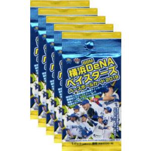 こどもだってつらいよ グッズコレクション 全9種セット ※ネコポス対応