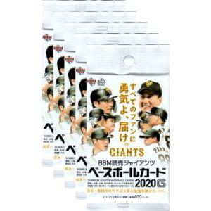 BBM2023 巨人　読売ジャイアンツ　未開封ボックス 楽天市場】BBM 読売ジャイアンツ ベースボールカード 2023 BOX