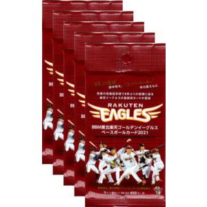 バディファイト　ジャックナイフ　グランテーゼ　究極レア他 未来への剣 ジャックナイフ “グランテーゼ” カード情報｜カードリスト