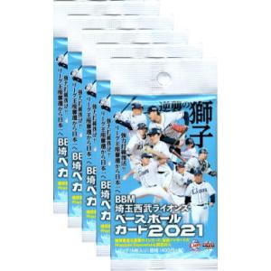 28 【今井達也/埼玉西武ライオンズ】BBM2017 ルーキーエディション