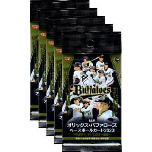 BBM2014 オリックス球団25周年記念カード 未開封5パックセット : かー
