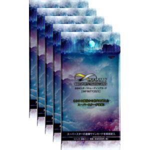 コナミデジタルエンタテインメント 遊戯王 VJMP-JP274 契約を結びし竜