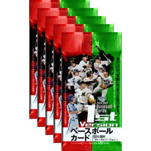 BBM2024ベースボールカード2ndバージョン 2024 BBM ベースボールカード 2ndバージョン BOX （送料無料