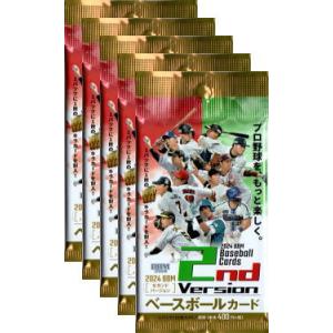BBM2024ベースボールカード2ndバージョン ベースボール・マガジン社 BBM＠BOOK CART