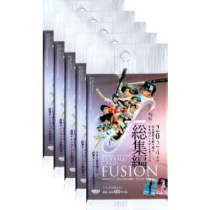 BBM1997 ジャイアンツコレクション レギュラーカード No.G15 八木沢荘