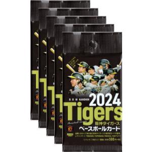 BBM2025 阪神タイガース 未開封パック : かーど屋本店ヤフー店 - 通販