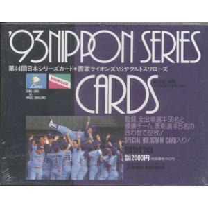 25BBM 西武ライオンズ 渡辺智男 直筆サインカード 60枚限定 : スポーツ