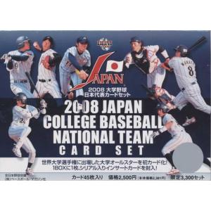 BBM 読売ジャイアンツカードセット 2009 EXPRESSION : トレカショップ