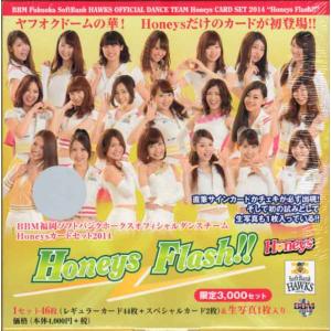 坂本裕哉 2025 BBM 横浜DeNAベイスターズ 直筆サインカード 01/25