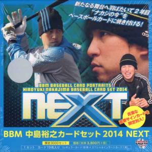 BBM カブレラ 中島裕之 ジャージカード 西武ライオンズ BBM カブレラ 中島裕之 ジャージカード 西武ライオンズ - メルカリ