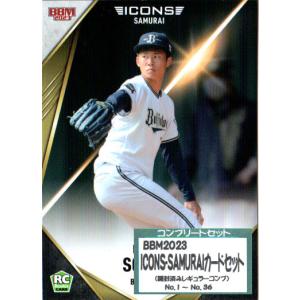 BBM2005 阪神タイガース70周年記念カード レギュラーカード No.99 赤星