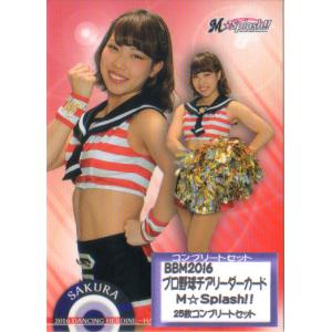 F21 【宮崎莉緒 (日本ハム/FIGHTERS GIRL)】BBM プロ野球チアリーダー