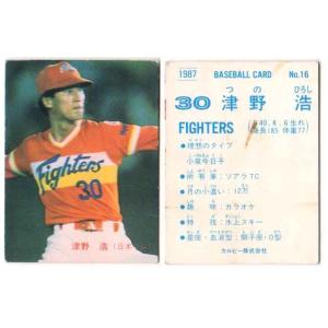 カルビー1987 プロ野球チップス No.16 津野浩 (B)｜cardya2