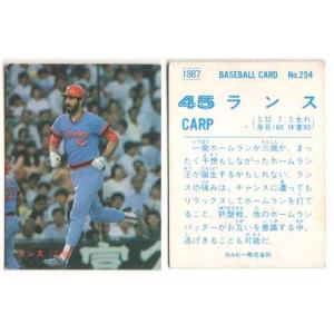 カルビー1987 プロ野球チップス No.343 ランス (金枠・B) : かーど屋