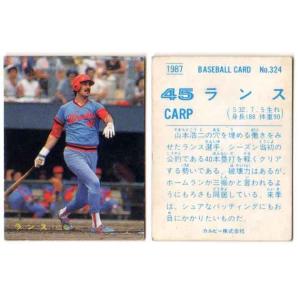 カルビー1987 プロ野球チップス No.11 高野光 (B) : かーど屋本店