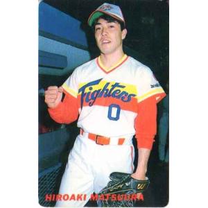 カルビープロ野球カード 97年 カルビー プロ野球カード 172【川崎 憲次郎 投手 ヤクルト