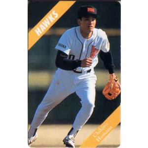 カルビー1997 プロ野球チップス 当たりカード (未使用) 福岡ダイエー