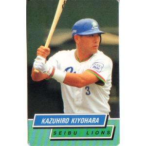 プロ野球カード　王貞治 ミントモール / MINT 池袋店 / 2022 EPOCH 王 貞治 Legendary