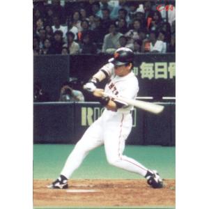 カルビー1999 プロ野球チップス スターカード No.S-29 松井秀喜 カルビー1999 プロ野球チップス スターカード No.S-29 松井秀喜