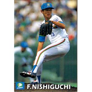 2003 プロ野球チップス　カード　144枚 2003 プロ野球チップス カード 144枚 2025年最新】プロ野球