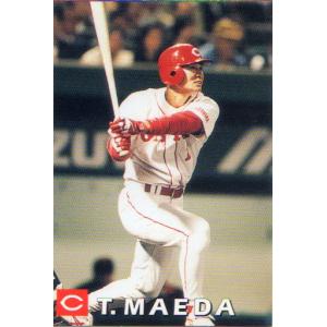 カルビー1998 プロ野球チップス レギュラーカード No.45 前田智徳｜cardya2