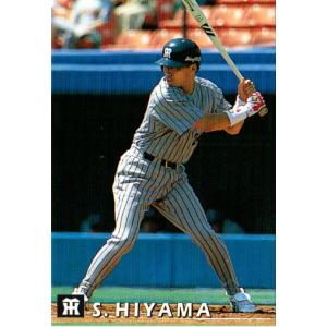カルビープロ野球チップス イチロー オリックス S-46 1999年