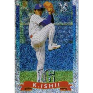 青箔サイン】ビルディバイドTCG ブライト BB-MKH-035SC 負けヒロイン