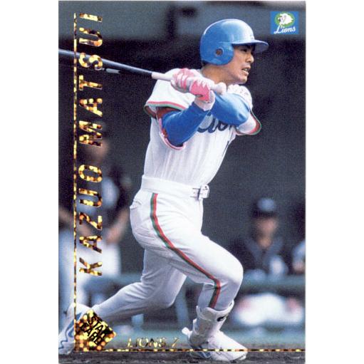 カルビー1999 プロ野球チップス スターカード No.S-10 松井稼頭央