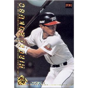 カルビー1999 プロ野球チップス スターカード No.S-16 小久保裕紀