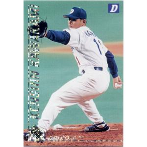 カルビー1998 プロ野球チップス レギュラーカード No.97 イチロー 