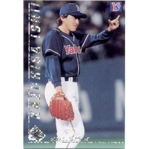 BBMカード　Diamond heros 2000 新庄剛志 BBMカード Diamond heros 2000 新庄剛志 - メルカリ