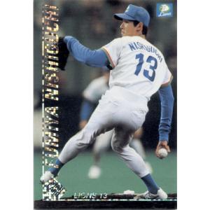 カルビー2003 プロ野球チップス 第一弾 レギュラーカード No.45