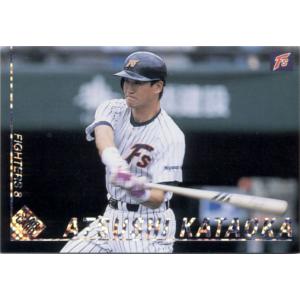 カルビー1999 プロ野球チップス 第二弾 レギュラーカード No.128